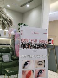 -夏花美甲美睫