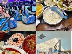 -青水瓦台汤泉(未央店)