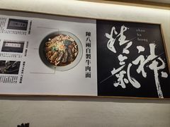 -杭州西湖银泰百货