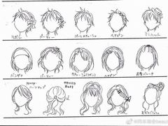 -任我游电竞(朝外店)