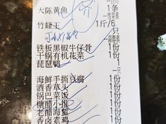 -沪碟·精菜坊(闵行店)