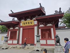 -檀园