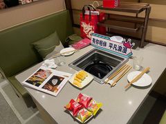 -海底捞火锅(贵和购物中心店.原鲁能城店)