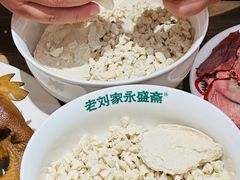 -老刘家永盛斋·传统泡馍(东关南街店)