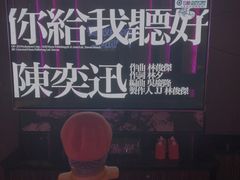 -方糖KTV-PLUS(世茂广场店)