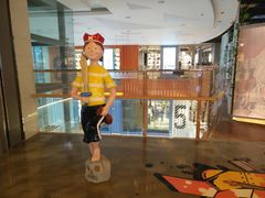 -天虹购物中心(石路店)