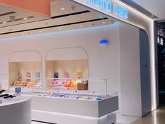-好利来(曲江龙湖店)