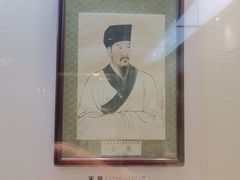 -广东中医药博物馆
