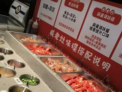 -成老灶火锅鸡(平山店)