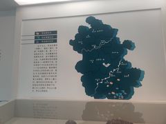 -安徽省地质博物馆