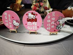 -徐记海鲜(开福寺|伍家岭店)