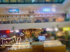 -查特花园美食广场(西单大悦城店)
