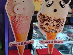 -堆叠冰淇淋(同德昆明广场店)