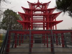 -武汉园博园(武汉自然博物馆)