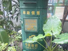 -旧天堂书店(华侨城创意文化园南山特色文化街区店)