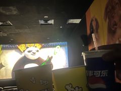 -大光明丽星VIP影城(昌里路杜比全景声店)