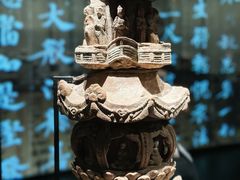 -四川大学博物馆