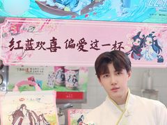 -DQ·蛋糕·冰淇淋(通州万达店)