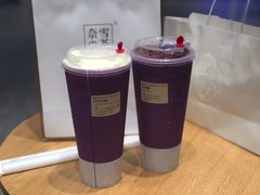 -奈雪的茶(湖滨银泰in77C区PRO店)