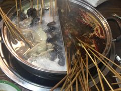 -三番火辣串串香(总店)