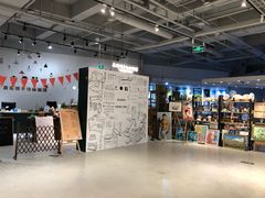 -当当书店(国泰广场店)