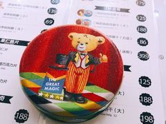 -香港珍妮曲奇聪明小熊饼干(迪美购物中心店)