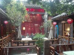 -三只耳火锅(宽窄巷子店)