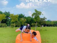 -钟山体育运动公园