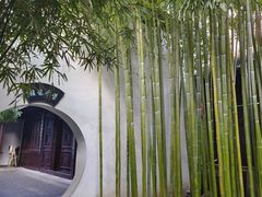 -南京民俗博物馆(甘熙故居)