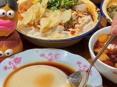 -池嬢拌粉(上海首店)