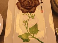 -北京全聚德(方庄店)