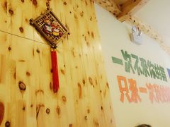 景观位-小木屋拌饭(抚顺商业城店)