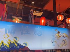 -仙隐小鹿料理食堂(惠济万达店)