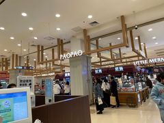 -伊藤洋华堂(高新店)