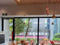-每味每客·重庆麻辣烫(拓展大厦店)