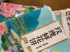 -菌乡缘·野生菌蒸汽鱼火锅(江边夜市店)