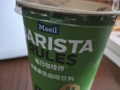 -盒马鲜生(枣园路店)