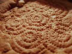 馕-疆里疆外·和田烤肉·清真