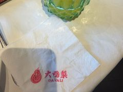 -大鸭梨烤鸭(望京店)
