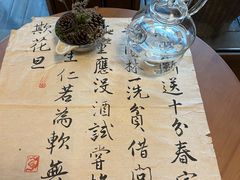 -桃源咖啡厅(武夷山大红袍山庄店)