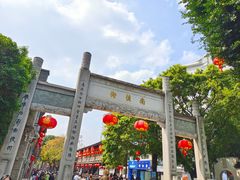 -三坊七巷历史文化街区