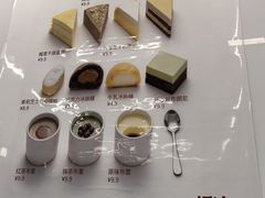 -来噻布布 Lets BUBU