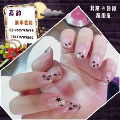 as-时尚瑞丽美甲沙龙