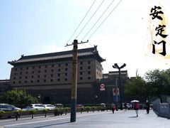 -西安城墙·碑林历史文化景区