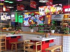 -蛙一刀·麻椒鱼火锅(金仙桥店)