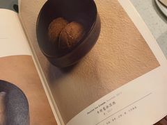 牛肝菌冰淇淋-半山腰·云南菜(侨福芳草地店)