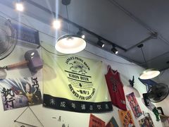 -皆道拌麻辣烫·麻辣拌