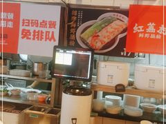 -红荔村肠粉(岗厦店)