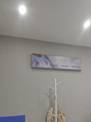 -蕾特恩专业祛痘国际连锁