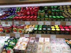 零售区-果蔬好生活超市(新荟城店)